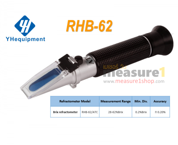RHB-62-Refractometer