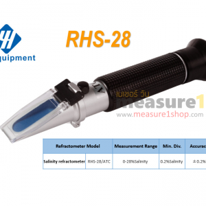 RHS-28-Refractometer