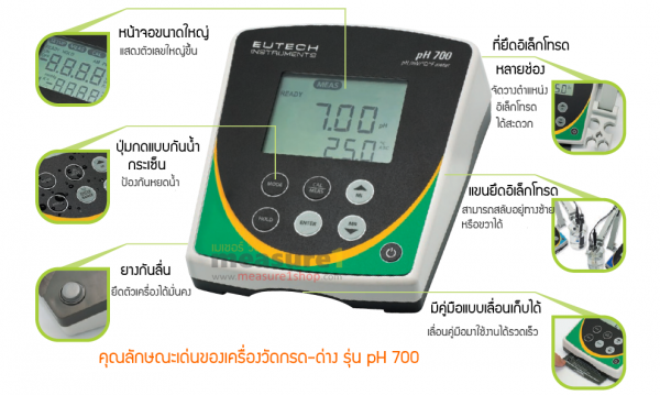 eutech ph 700